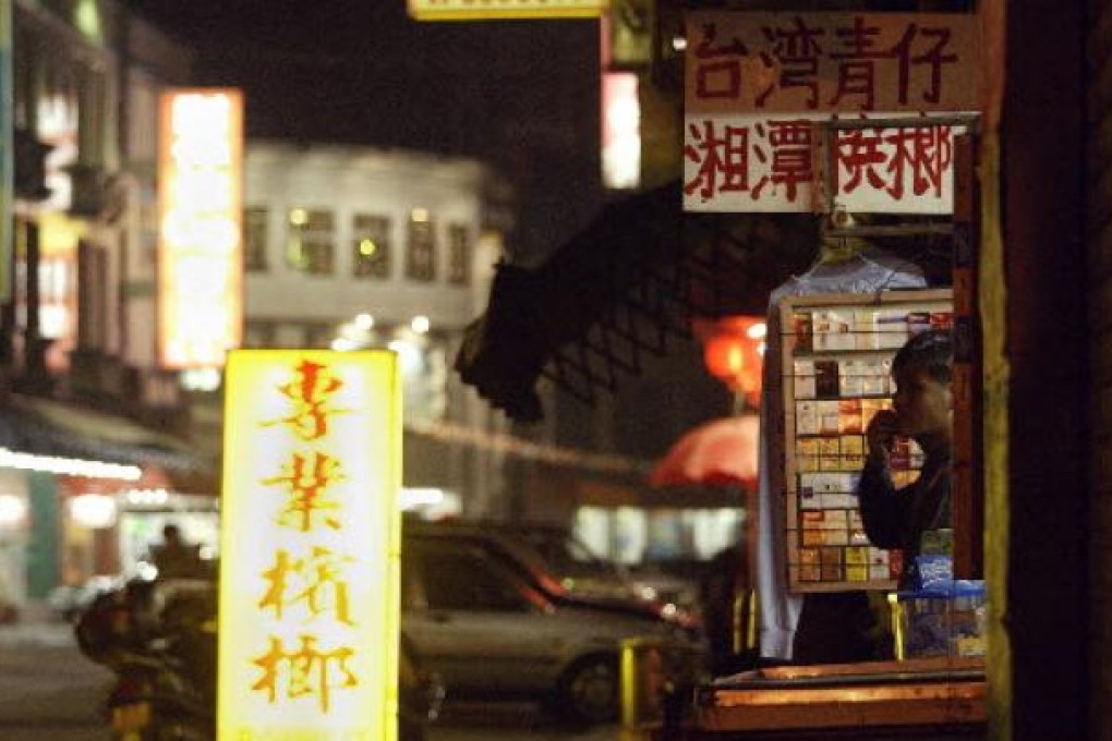 People’s Daily now a must-read for Dongguan brothels