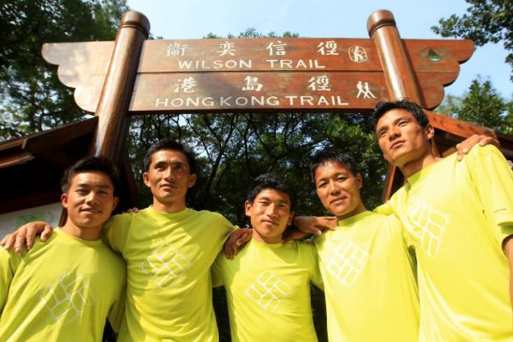 Nepali trail runners Kiran Kulung, Bhim Bahadur Gurung, Sudip Kulung, Bed Sunuwar and Aite Tamang. Photo: Jonathan Wong