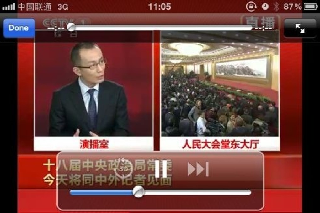 Xi Jinping's punctuality #FAIL wins him Twitter hashtag