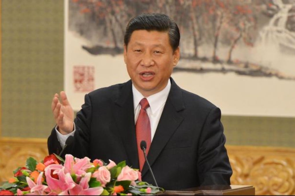 Chinese Vice President Xi Jinping speaks after being appointed general secretary of the Chinese Communist Party in Beijing on November 15, 2012. Photo: AFP