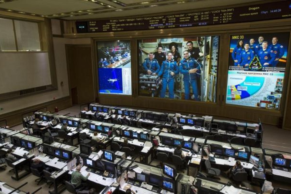 The Russian mission control centre in Korolyov. Photo: EPA