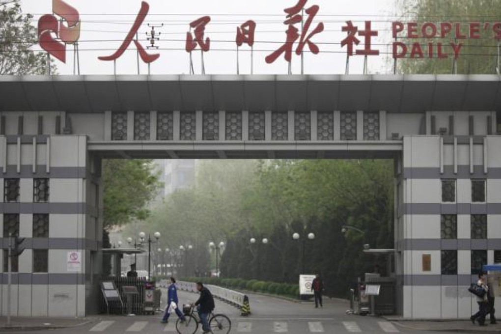 People's Daily's Beijing office. Photo: Reuters