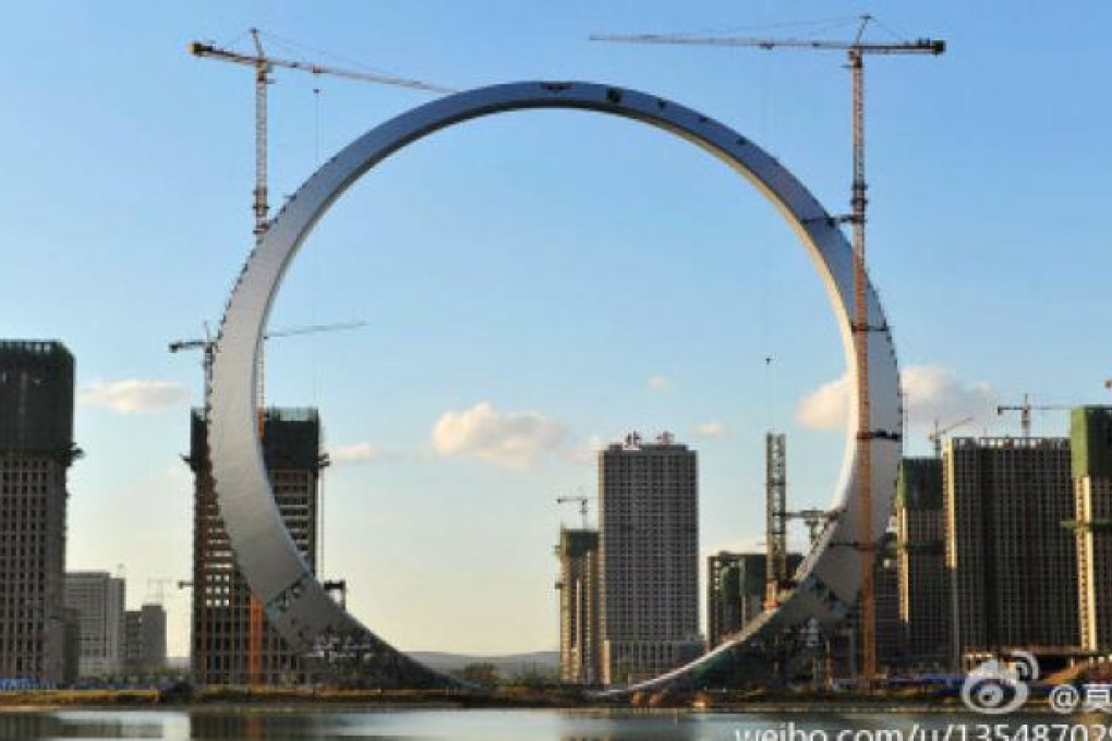 Photo of Life's Ring posted on Weibo.