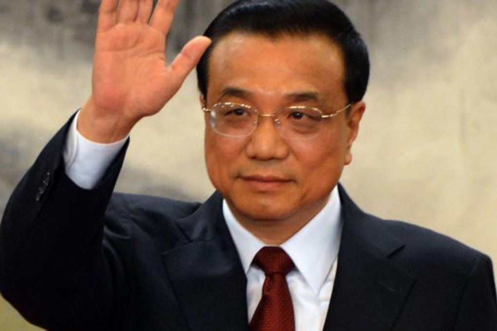 Li Keqiang