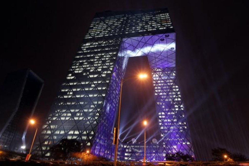 The CCTV building in Beijing, a symbol of the corporation's aspirations as it moves from state propaganda machine to media leader. Photo: Simon Song