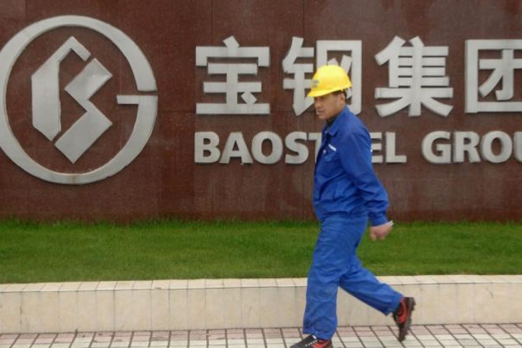 Baosteel moving plants out of Shanghai to cut pollution