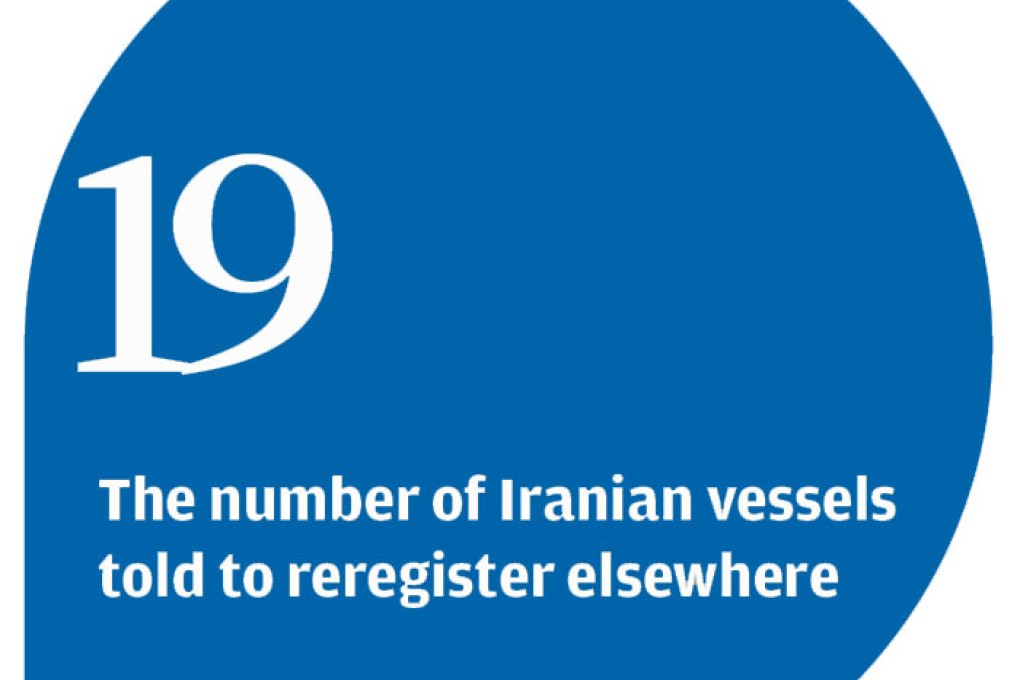 Four Iranian cargo vessels to quit Hong Kong register