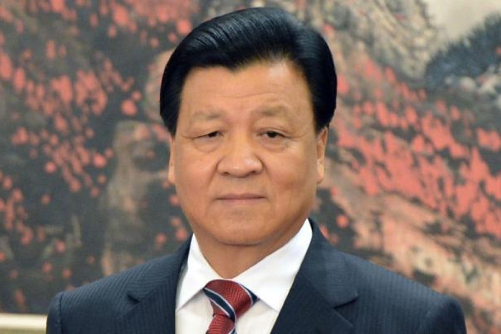 Liu Yunshan