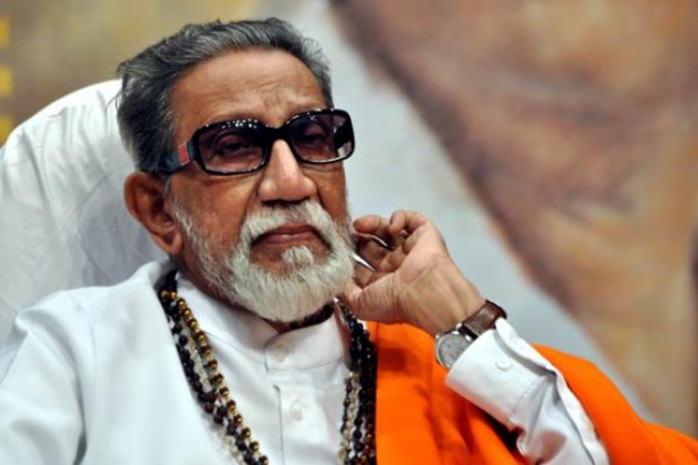 Bal Thackeray. Photo: AFP
