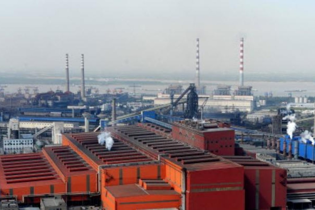 This picture shows the Maanshan Iron and Steel Company in Maanshan, central China's Anhui province. Photo: AFP