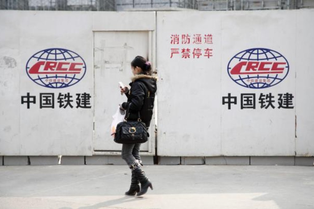Property is a tiny fraction of CRCC, contributing just 3 per cent of the company's turnover of 457.37 billion yuan in 2011. Photo: Bloomberg