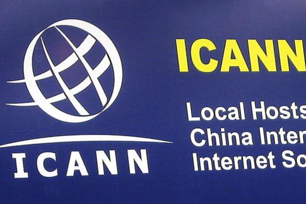 More than 1,900 applications for new domains are now being assessed by the ICANN. Photo: AP
