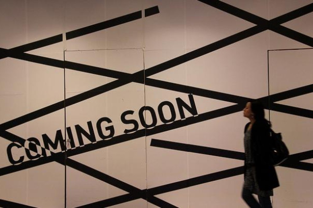 Is the private equity industry already crowded enough? Photo: George Chen/SCMP