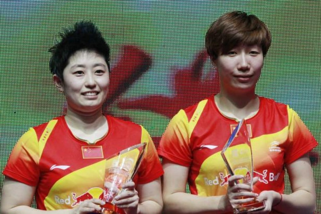 Yu Yang (left) and Wang Xiaoli