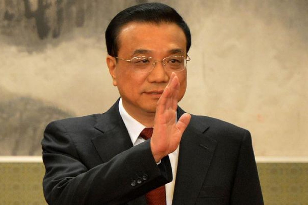 Li Keqiang