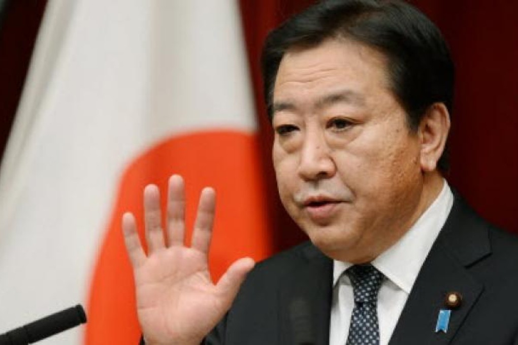 Japan's Prime Minister Yoshihiko Noda called a snap election for December 16, but surveys indicate his his Democratic Party of Japan will be defeated. Photo: AFP