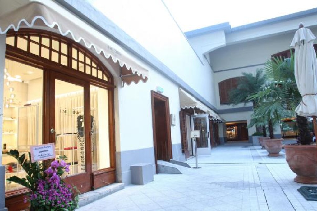 Itsie Bitsie is in The Repulse Bay