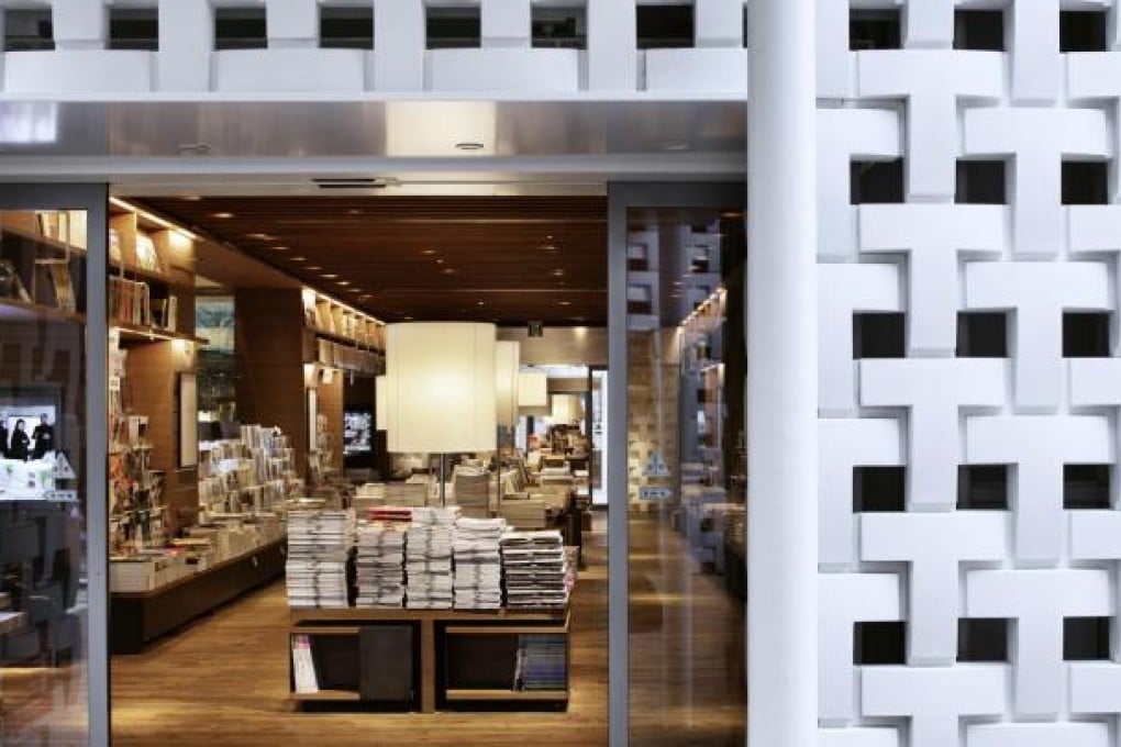 Daikanyama T-Site by Klein Dytham Architecture comprises hundreds of interlocking T-shapes. Photo: Nacasa & Partners