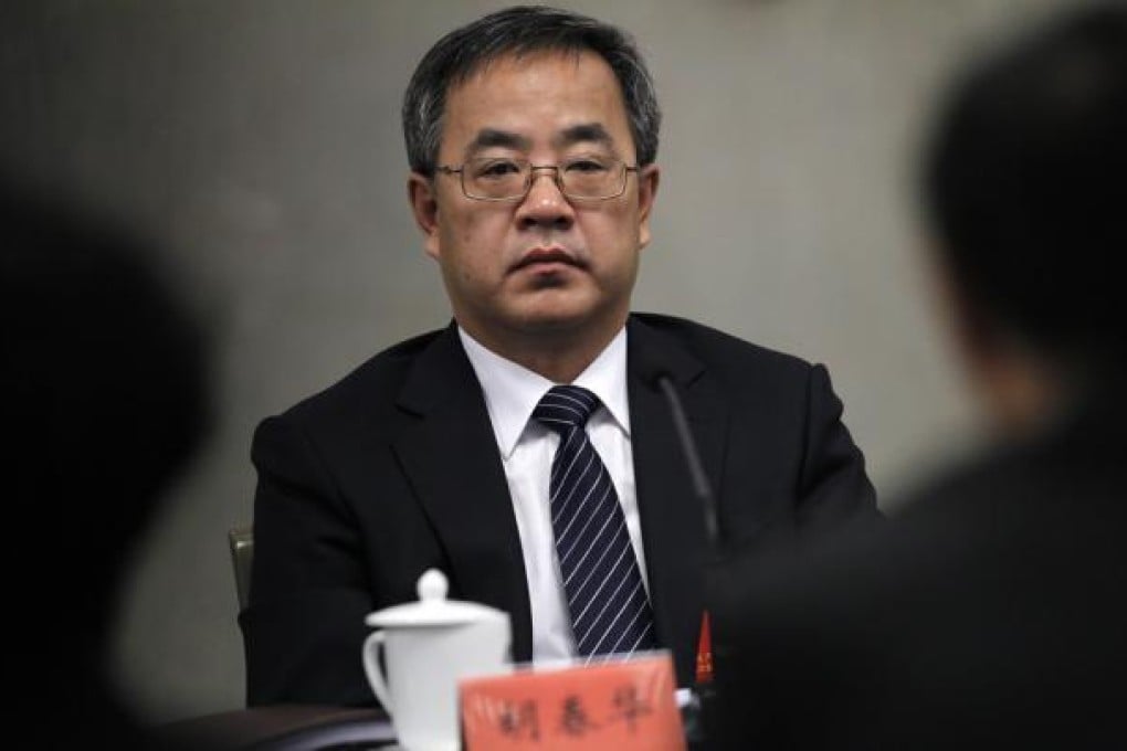 Hu Chunhua