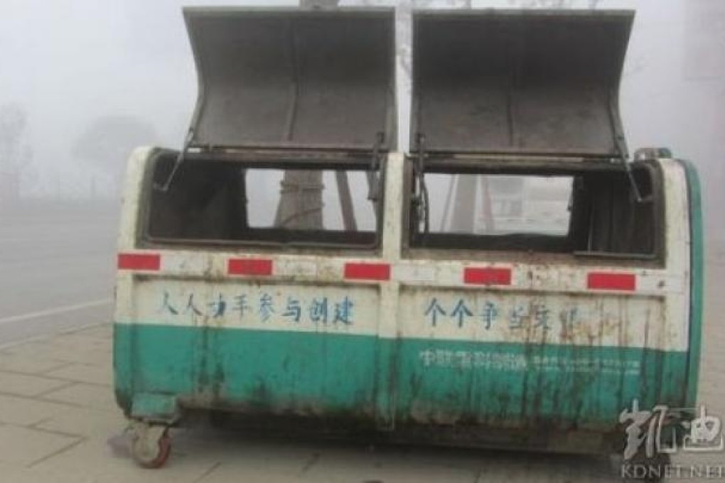 A photo of the Bijie trash bin where the death children were found that a netizen uploaded onto the online forum kdnet.net.