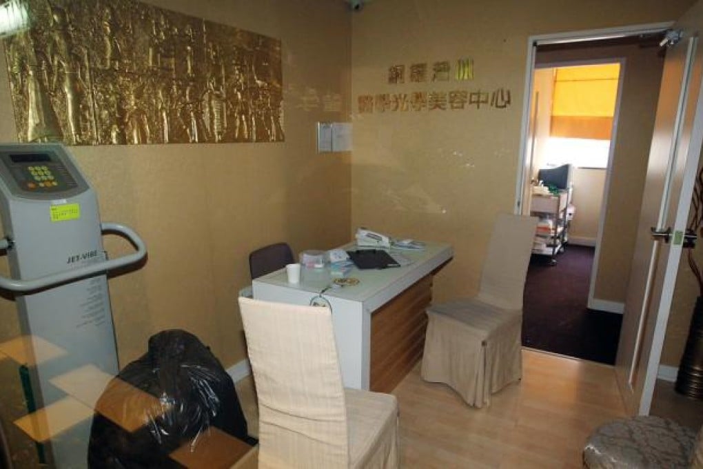 A beauty centre of DR Esthetic Centre Ltd in Causeway Bay is closed following beauty treatment blunders which left three women in critical condition in hospital. Photo: Nora Tam