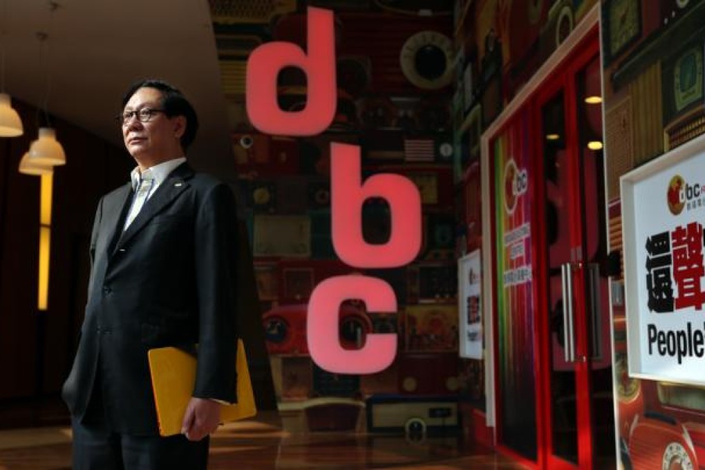 Albert Cheng King-hon appears in Digital Broadcasting Corporation in Cyberport after the radio station ceased operation. Photo: Sam Tsang