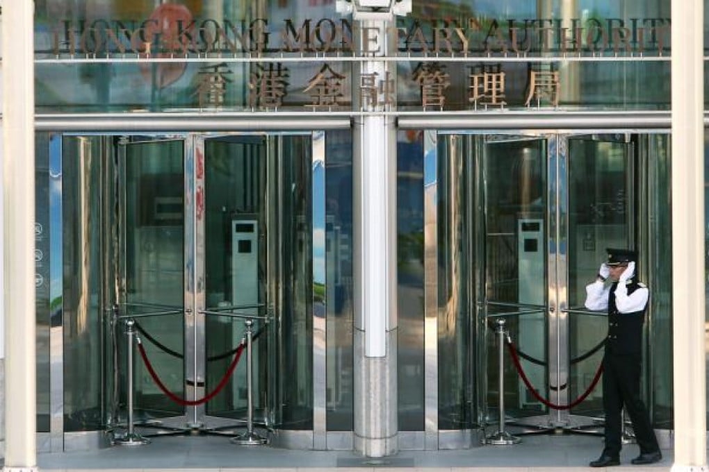 HKMA is doing a "stress test" on the banking industry for assessing the potential impact of a worst-case scenario if the US fails to reach agreement.