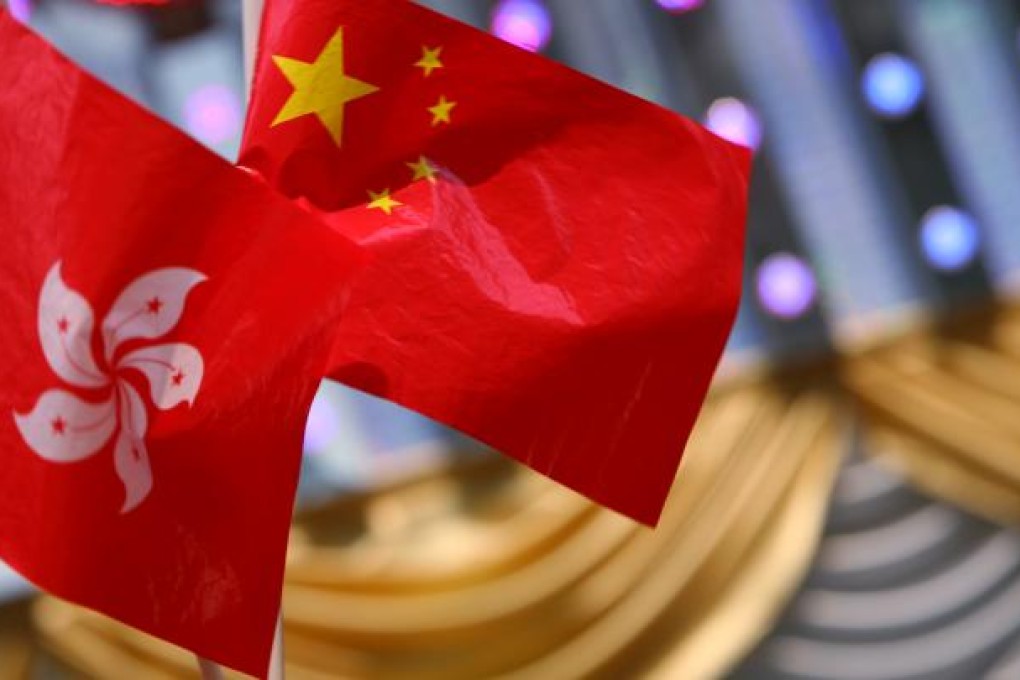 China has shifted from stressing a "high degree of autonomy" to emphasising the sovereignty, security and power of the central government.