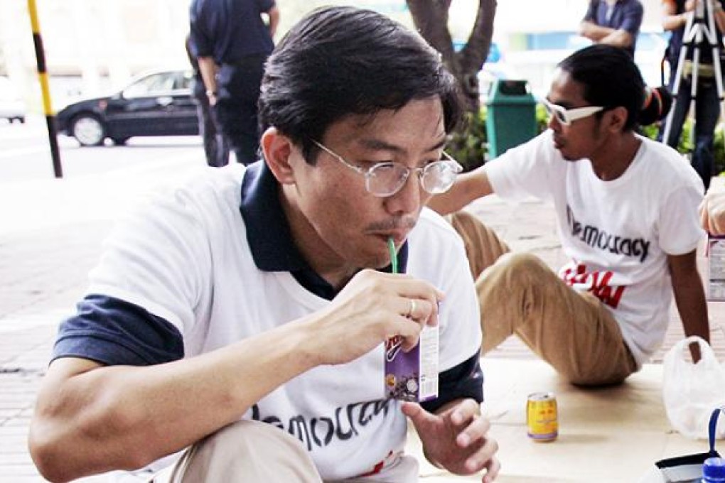 Singapore Democratic Party leader Chee Soon Juan in Singapore in 2006. Photo: AP