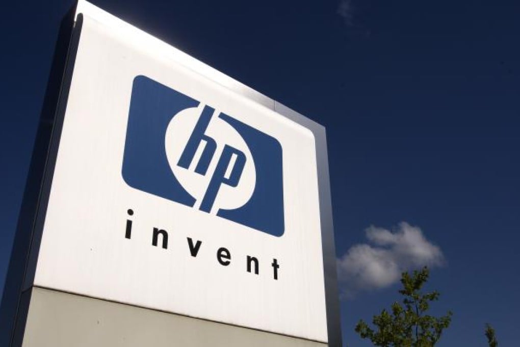 Hewlett-Packard's offices in Meyrin near Geneva, Switzerland. Photo: Reuters