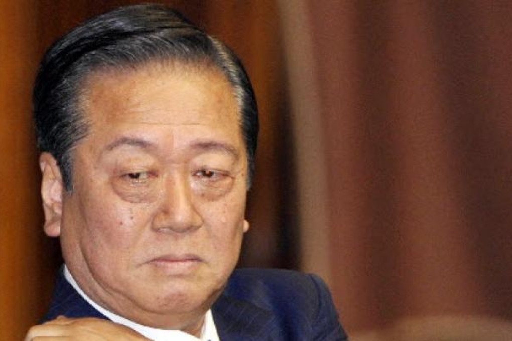 Ichiro Ozawa. Photo: AP