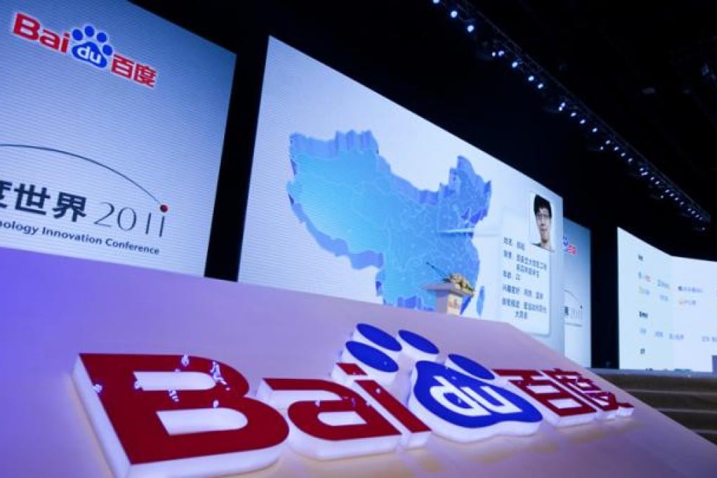 Baidu