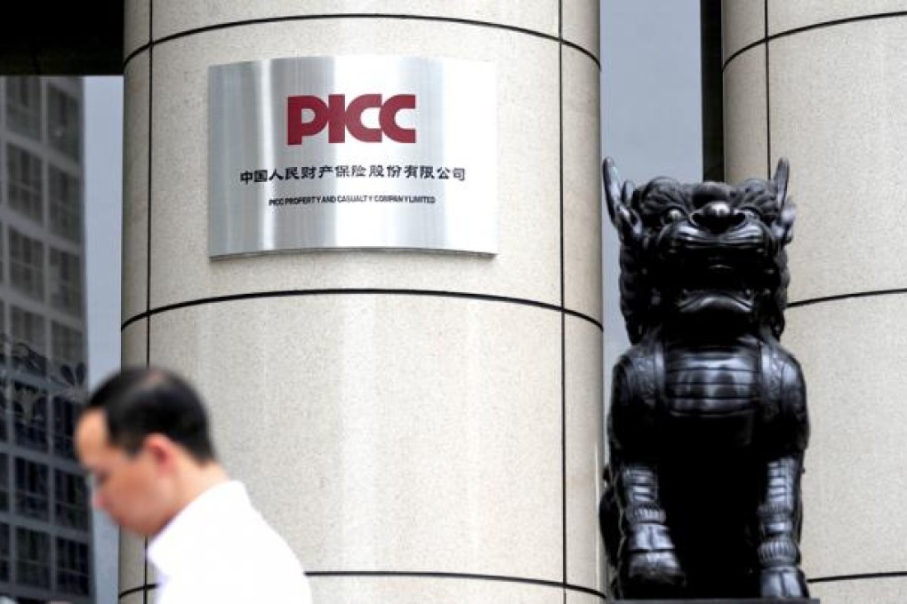 PICC plans to sell 6.9 billion new shares, which is equivalent to 16.67 per cent of the enlarged capital. Photo: Bloomberg