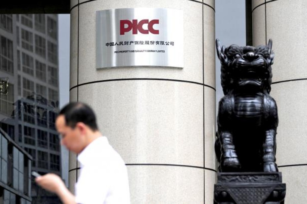 Property insurer PICC Group hopes to raise US$3.6 billion. Photo: Bloomberg