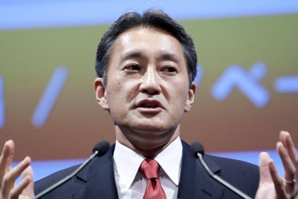 Chief executive Kazuo Hirai