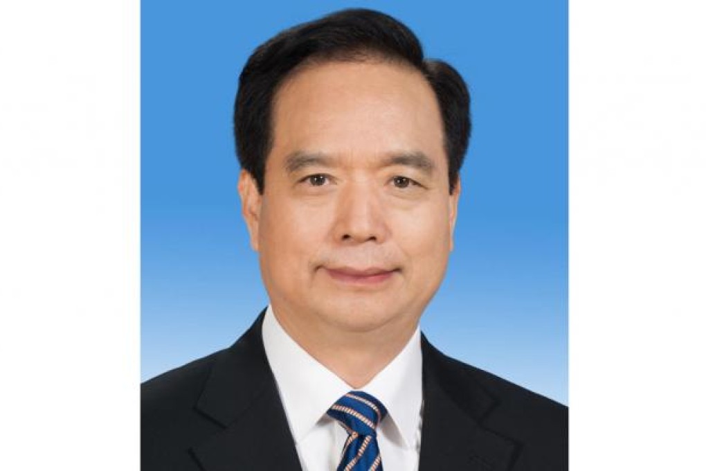 Li Jianguo