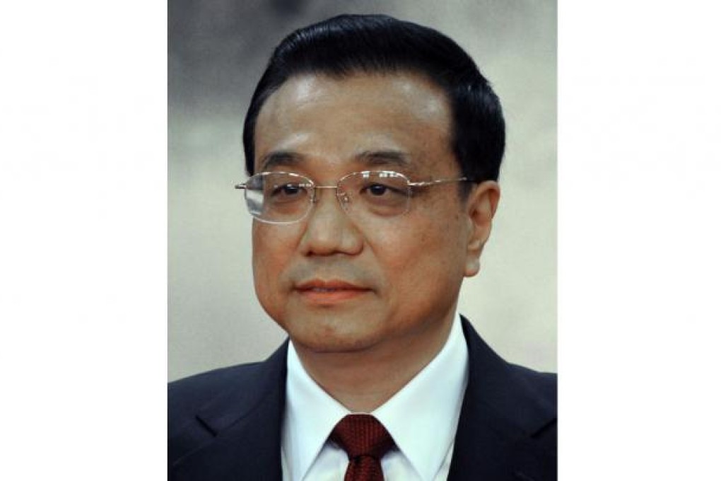 Li Keqiang