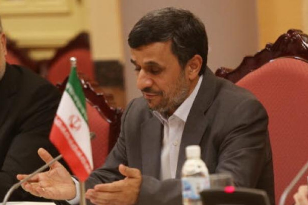Iranian President Mahmoud Ahmadinejad. Photo: AP