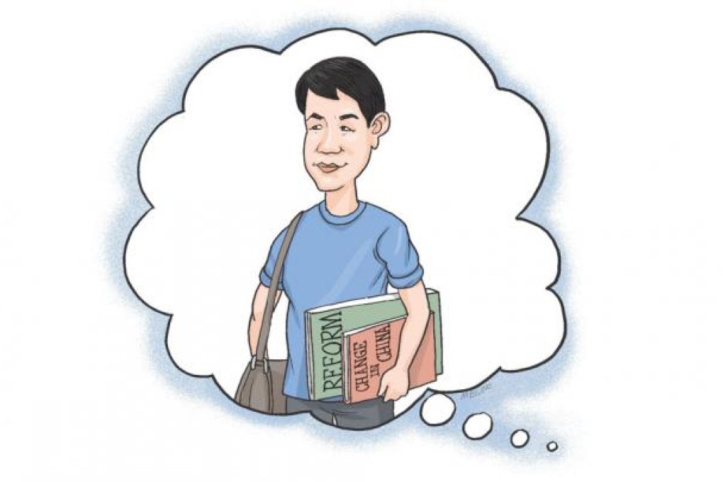 Don't pin reform hopes on Chinese leaders' youthful idealism