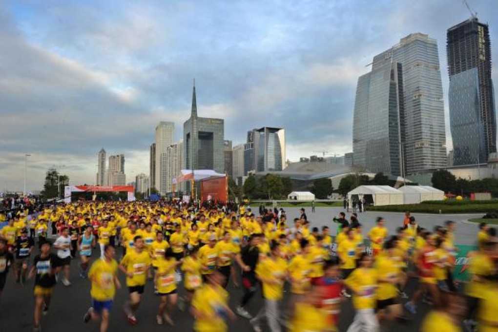 Guangzhou Marathon