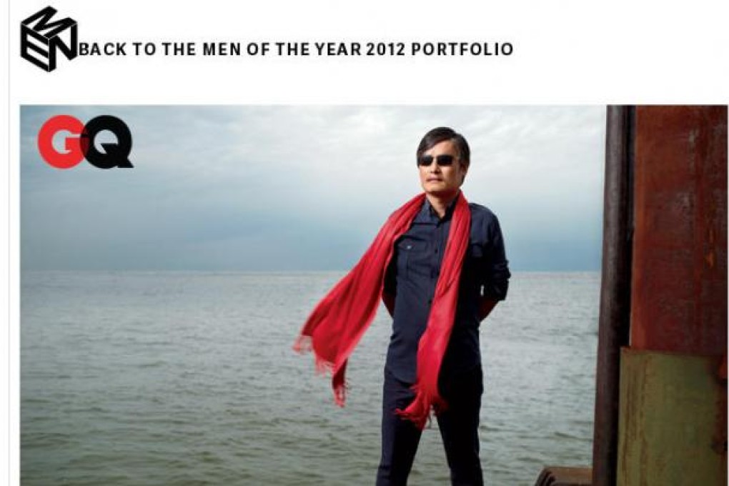 Chen Guangcheng in his "men of the year" pose. Photo: GQ