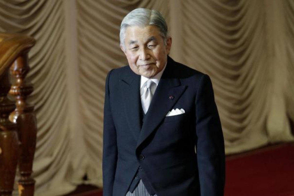 Japan's Emperor Akihito