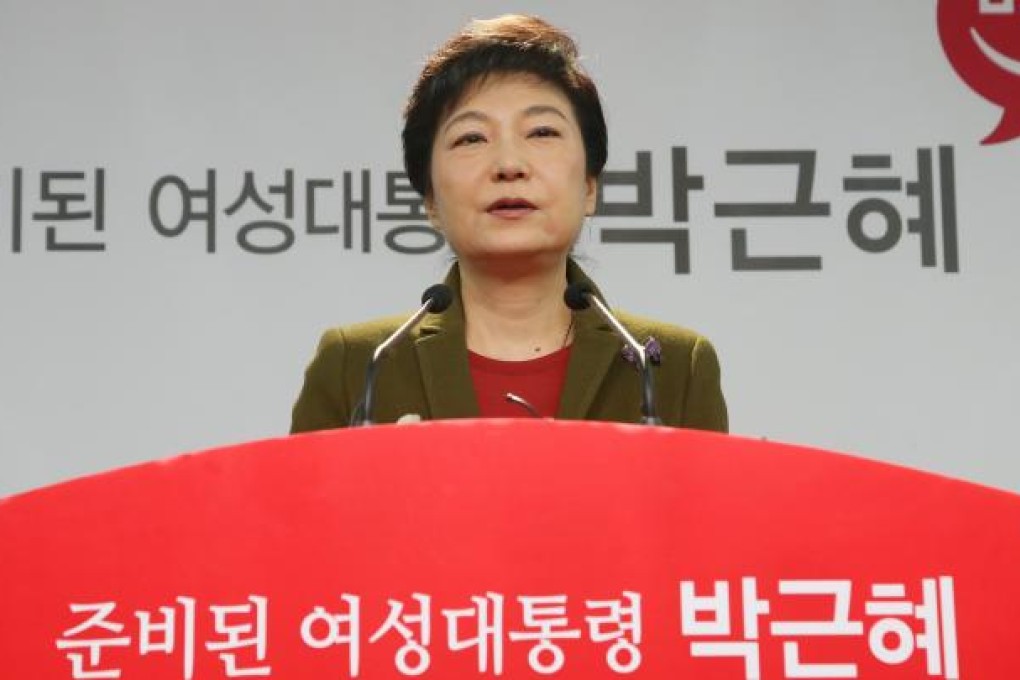 “If I fail to win the people’s trust in this presidential election, I’ll wrap up my journey as a politician,” candidate Park Geun-hye said in a televised speech on Sunday. Photo: EPA