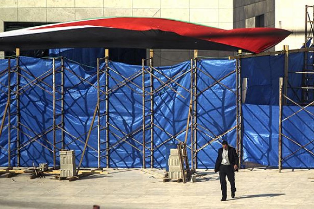 The mausoleum of the former Palestinian President Yasser Arafat in Ramallah, West Bank. Photo: EPA