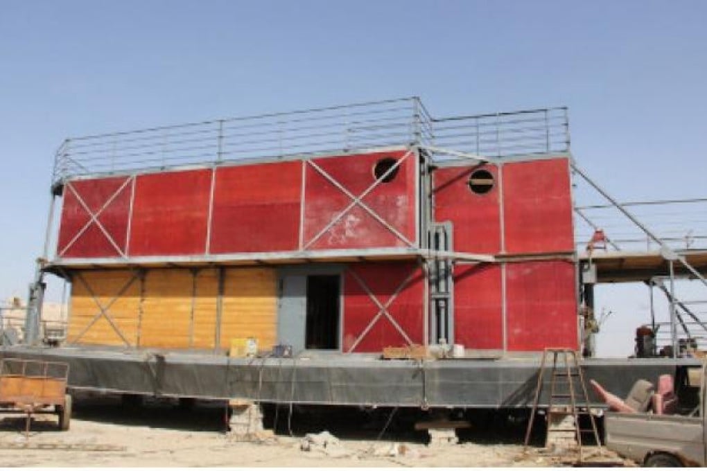 Photo: screenshot from Sina Weibo.