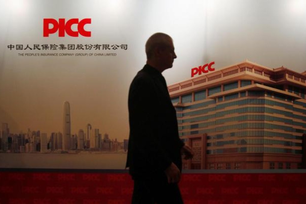 Investors are cautious about PICC's growth strategy. Photo: Reuters