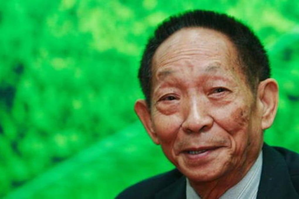 Chinese agricultural scientist Yuan Longping.