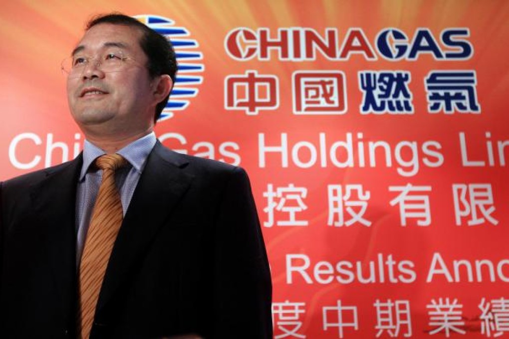 China Gas will continue to expand its number of city gas projects but managing director Liu Minghui, above, did not give a target figure. Photo: Jonathan Wong
