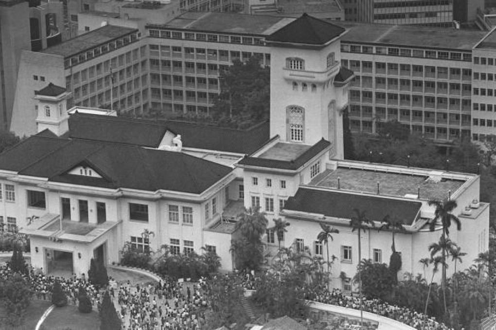 Government House in 1980. Photos: SCMP