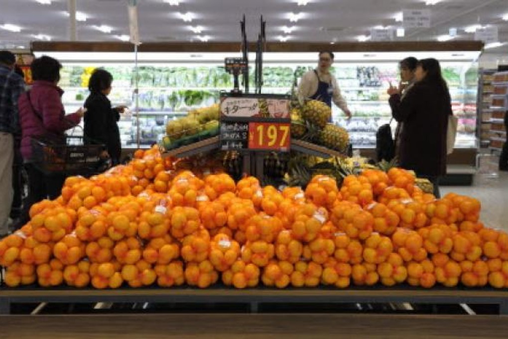 A supermarket in Seiyu, Japan. Photo: Bloomberg